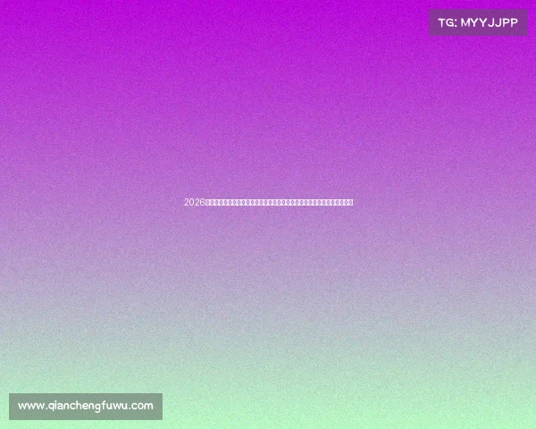 2026世界杯头像动漫潮流精选热血球星二次元形象创意设计灵感大全集锦推荐版 2026世界杯头像动漫潮流精选热血球星二次元形象创意设计灵感大全集锦推荐版