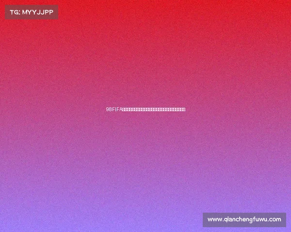 98FIFA世界杯足球游戏回忆与经典玩法全解析怀旧盘点与技巧攻略 98FIFA世界杯足球游戏回忆与经典玩法全解析怀旧盘点与技巧攻略